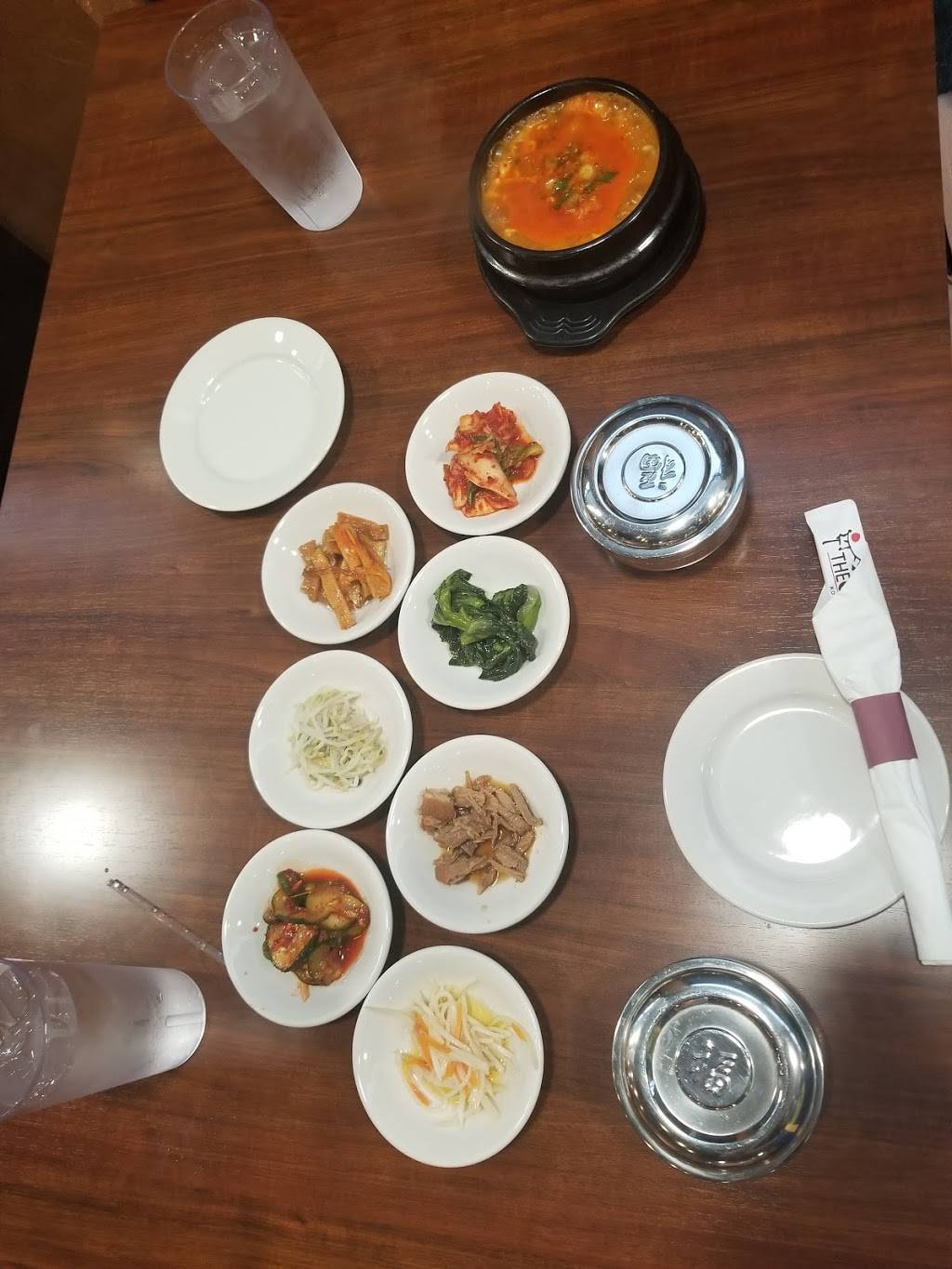 the gogi | restaurant | 1861 N Central Expy #125, Plano, TX 75075, USA | 9724234057 OR +1 972-423-4057