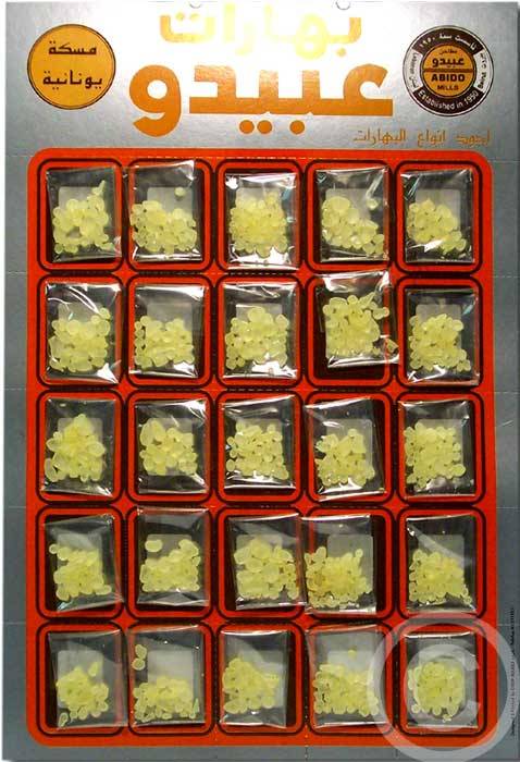 Hummus Market | restaurant | 10 Salem Village Square, Newark, DE 19713, USA | 3025336149 OR +1 302-533-6149