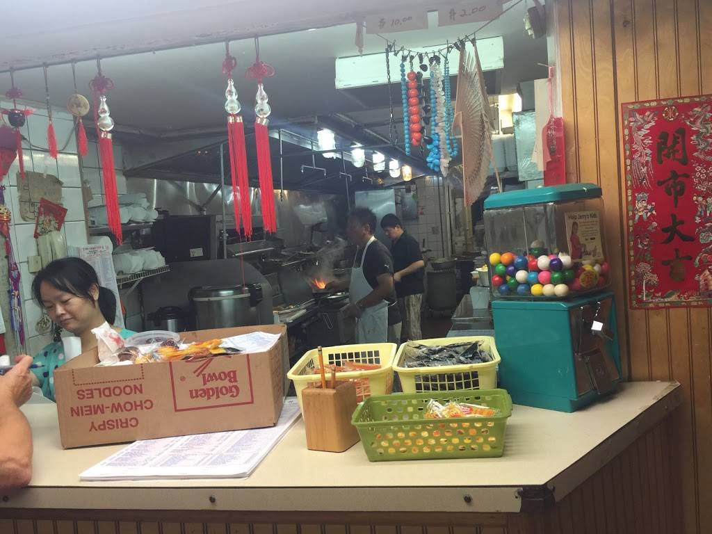 Boloon City | meal takeaway | 4908 NY-52, Jeffersonville, NY 12748, USA | 8454823312 OR +1 845-482-3312