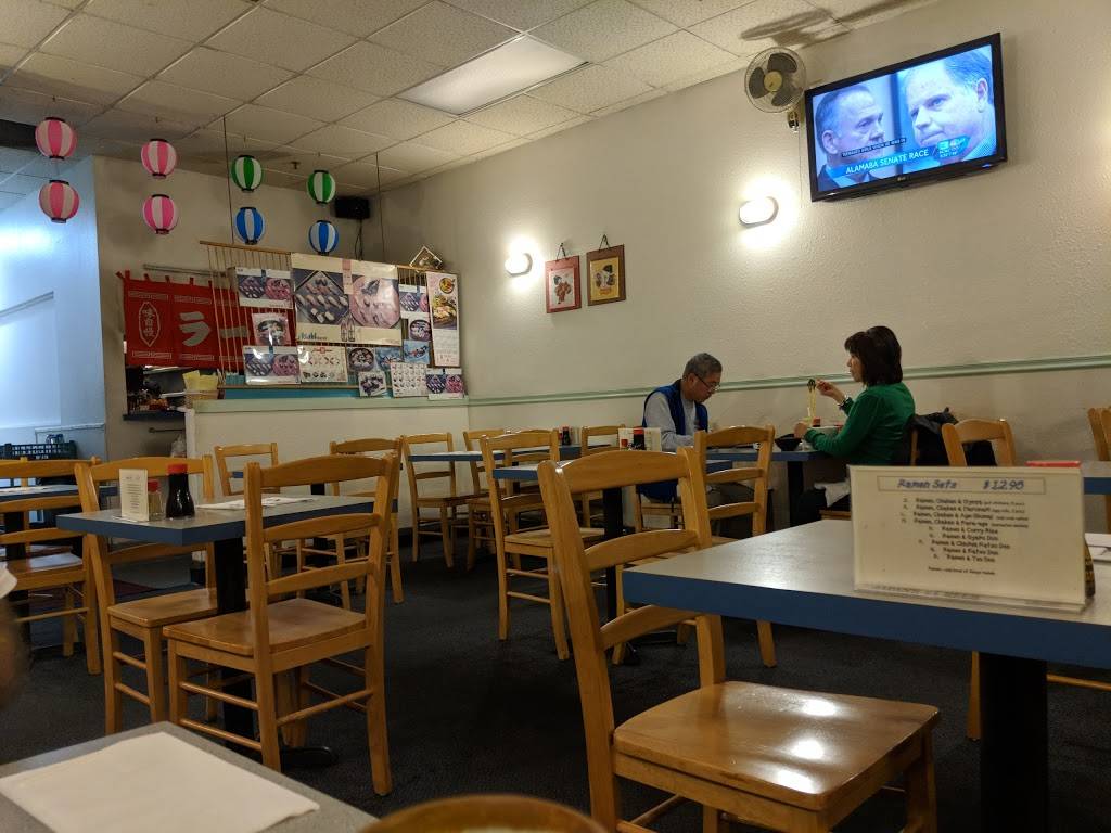 Edokko | restaurant | 358 Florin Rd, Sacramento, CA 95831, USA | 9163950632 OR +1 916-395-0632