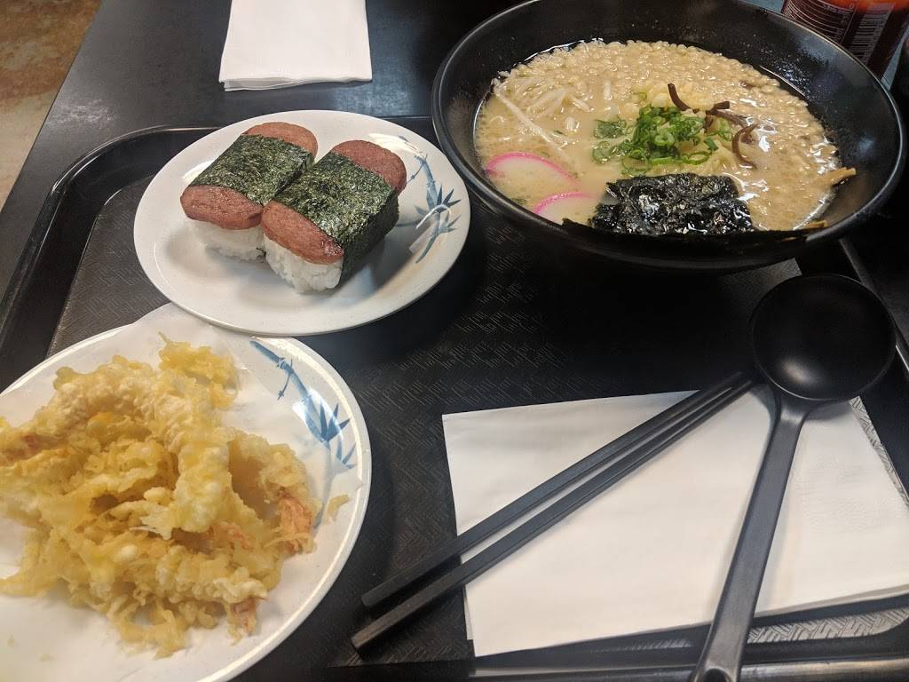 Hani Hani | restaurant | 9999 Harbour Pl suite #105, Mukilteo, WA 98275, USA | 4255120188 OR +1 425-512-0188