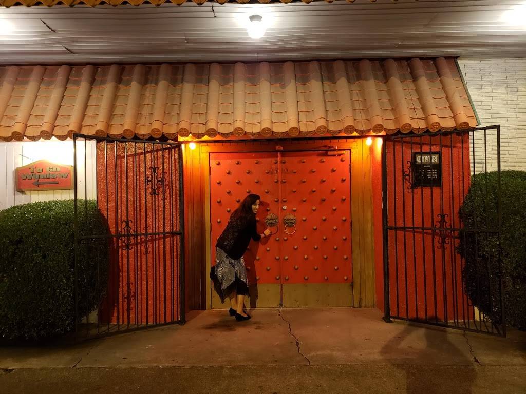 Chinese Inn-Nicholson | restaurant | 1710 Nicholson Dr, Baton Rouge, LA 70802, USA | 2253879443 OR +1 225-387-9443