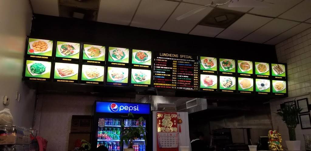 Mings Village | restaurant | 178 New Hampshire Ave, Lakewood, NJ 08701, USA | 7328868822 OR +1 732-886-8822