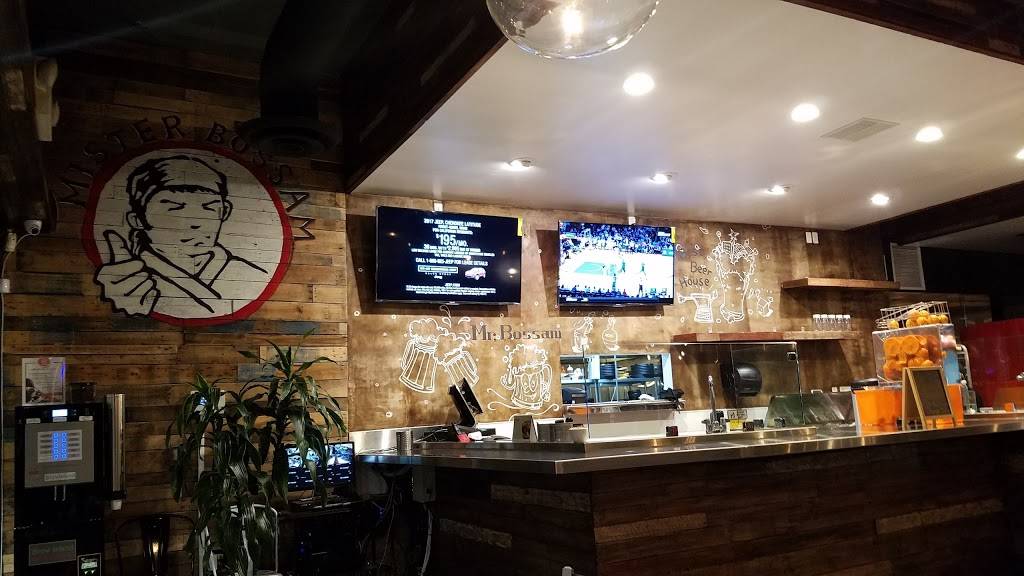 Mister Bossam | restaurant | 18162 Colima Rd, Rowland Heights, CA 91748, USA | 6269864866 OR +1 626-986-4866
