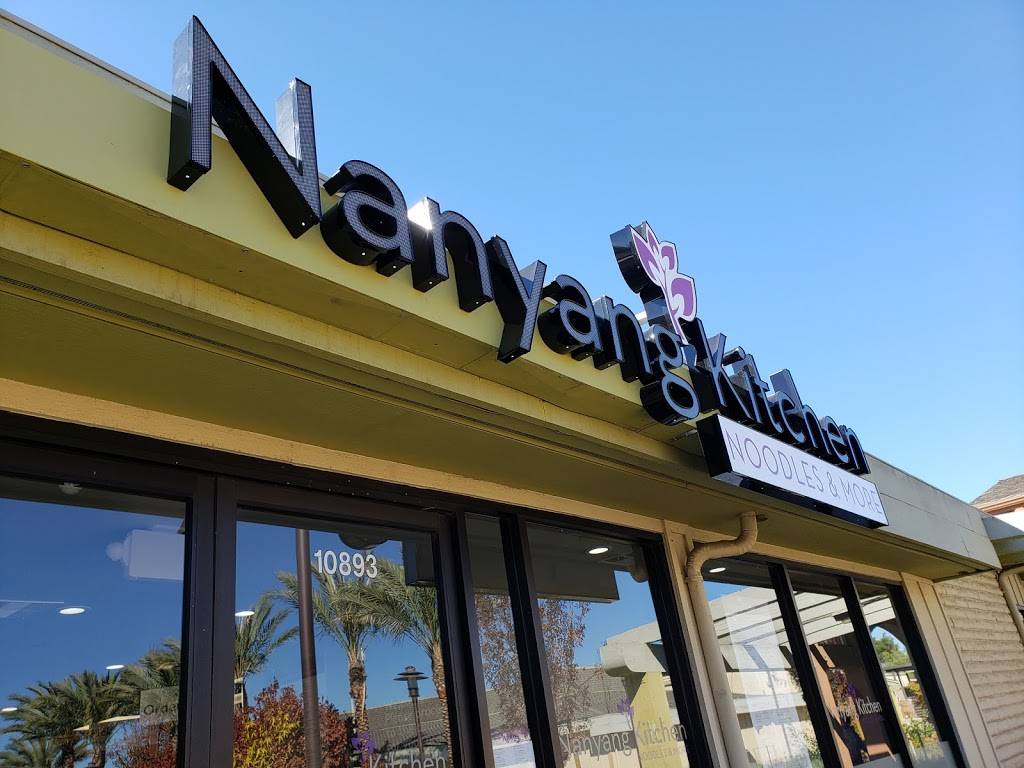 Nanyang Kitchen | restaurant | 10893 N Wolfe Rd, Cupertino, CA 95014, USA | 4084183137 OR +1 408-418-3137