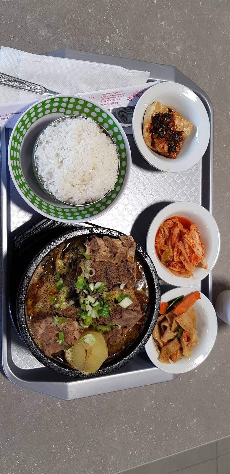 Yummy BBQ | restaurant | 16 Mallard Rd, North York, ON M3B 3N1, Canada | 6477485158 OR +1 647-748-5158