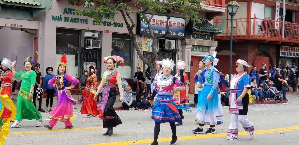 Golden Dragon Parade | restaurant | 823 N. Hill Street, First Floor, Los Angeles, CA 90012, USA | 2136170396 OR +1 213-617-0396