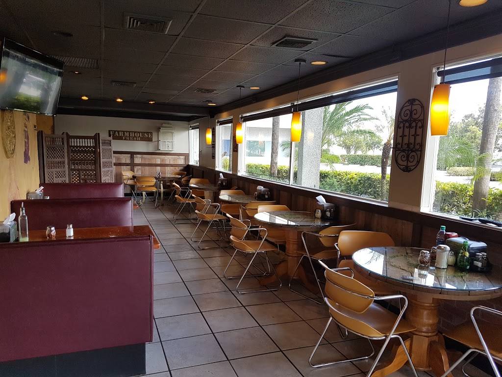 Galata Kebab & Pide House | restaurant | 1350 S. Powerline rd. Ste. 104, Pompano Beach, FL 33069, USA | 9545321610 OR +1 954-532-1610