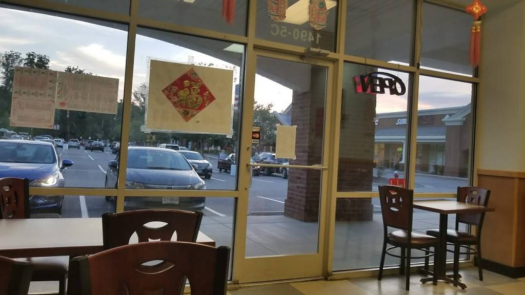 No 1 Restaurant | restaurant | 1490 Quarterpath Rd # 5C, Williamsburg, VA 23185, USA | 7572588881 OR +1 757-258-8881