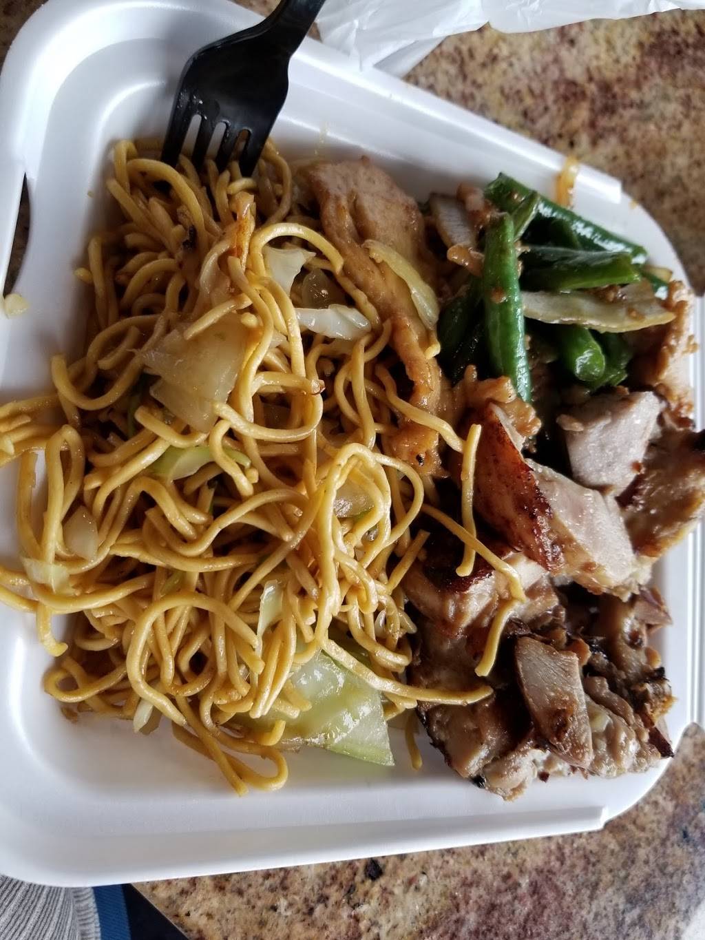 Panda Express | meal takeaway | 7645 Jolly Ln, Brooklyn Park, MN 55444, USA | 7634243915 OR +1 763-424-3915