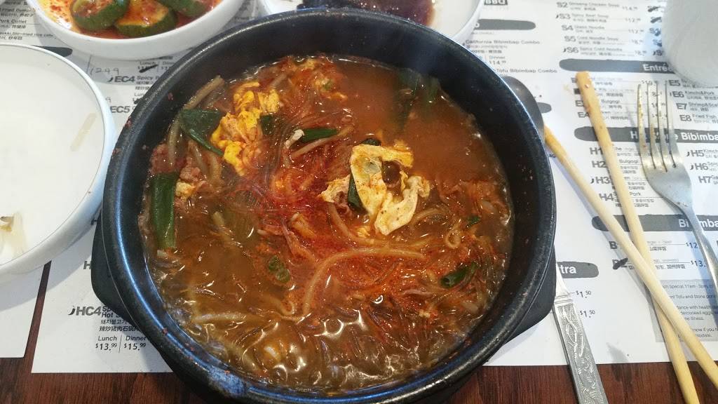 Myung Dong Tofu House | restaurant | 1025 S Glendora Ave, West Covina, CA 91790, USA | 6263380414 OR +1 626-338-0414