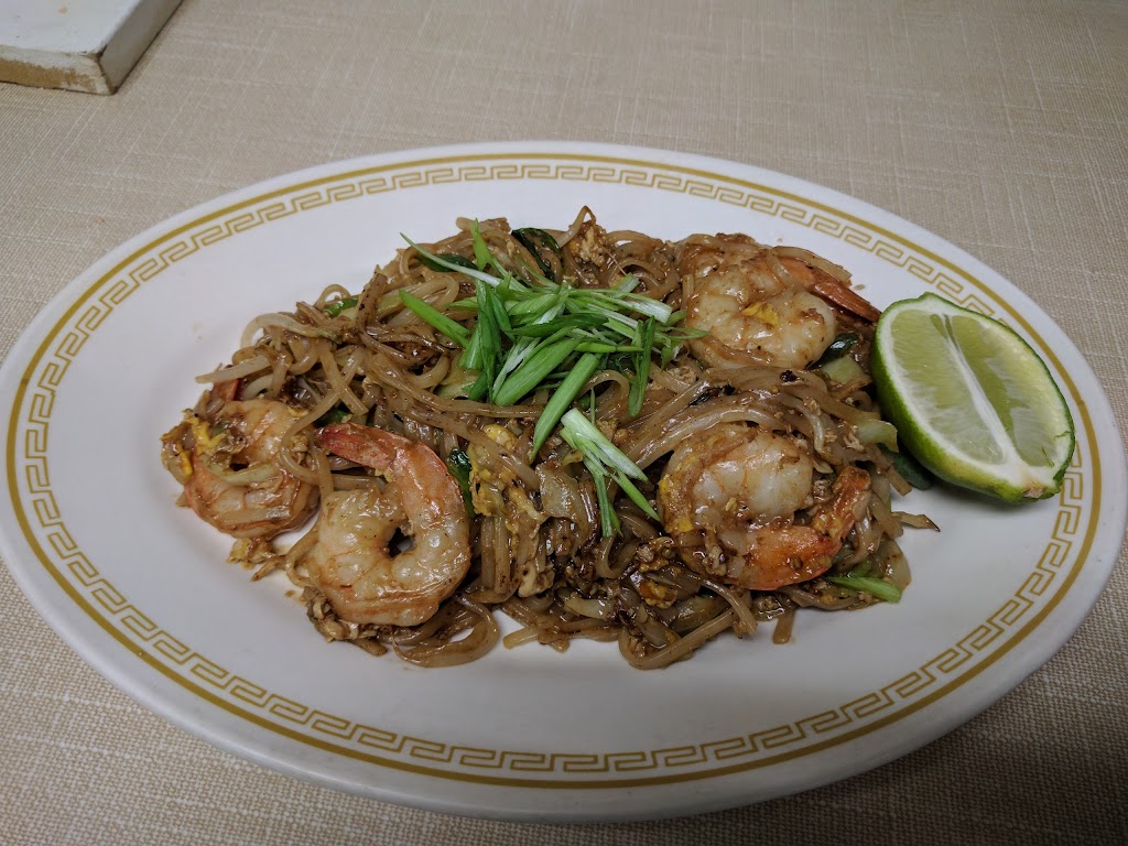 Siam Palace | restaurant | 213 Main St, Grand Coulee, WA 99133, USA | 5096332921 OR +1 509-633-2921