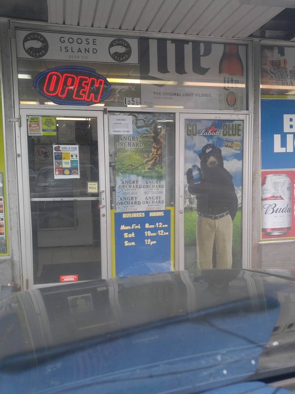 Stadium Deli & Liquor | meal takeaway | 1956 S Industrial Hwy, Ann Arbor, MI 48104, USA | 7346622885 OR +1 734-662-2885