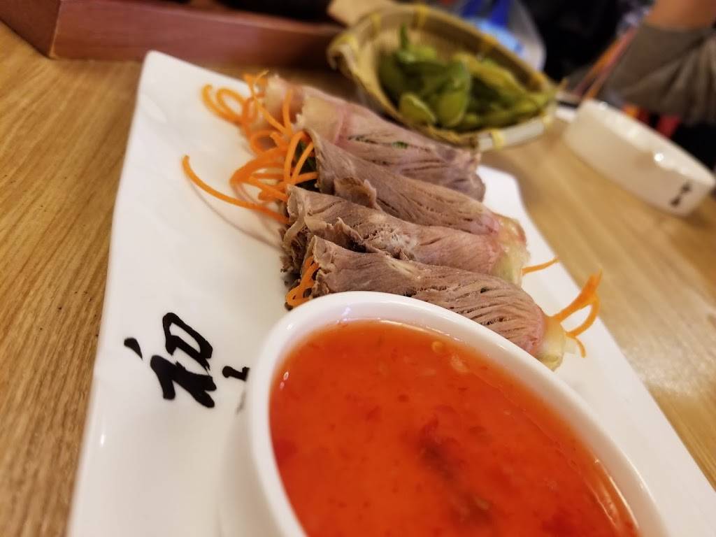 ChuXi | restaurant | 705 59th St Unit A, Brooklyn, NY 11232, USA | 7187654160 OR +1 718-765-4160