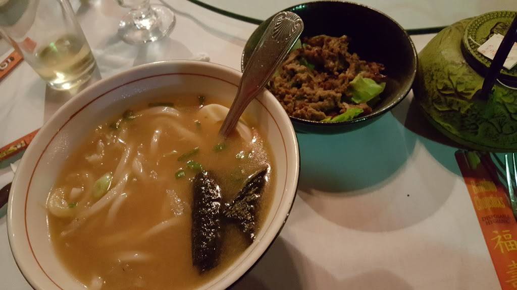 China Gourmet Bistro | restaurant | 7945 Tuckerman Lane, Potomac, MD 20854, USA | 3012991699 OR +1 301-299-1699