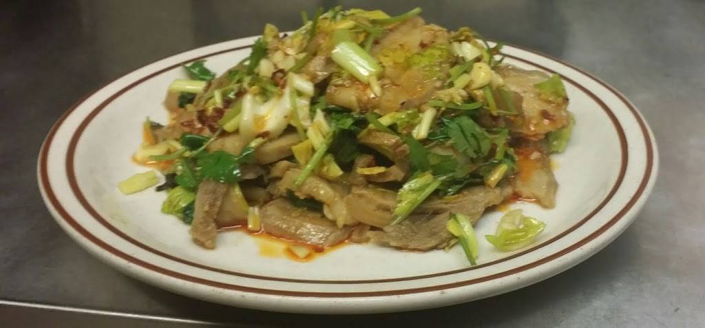 RED PEPPER | restaurant | 1704 E Franklin St, Chapel Hill, NC 27514, USA | 9199683488 OR +1 919-968-3488