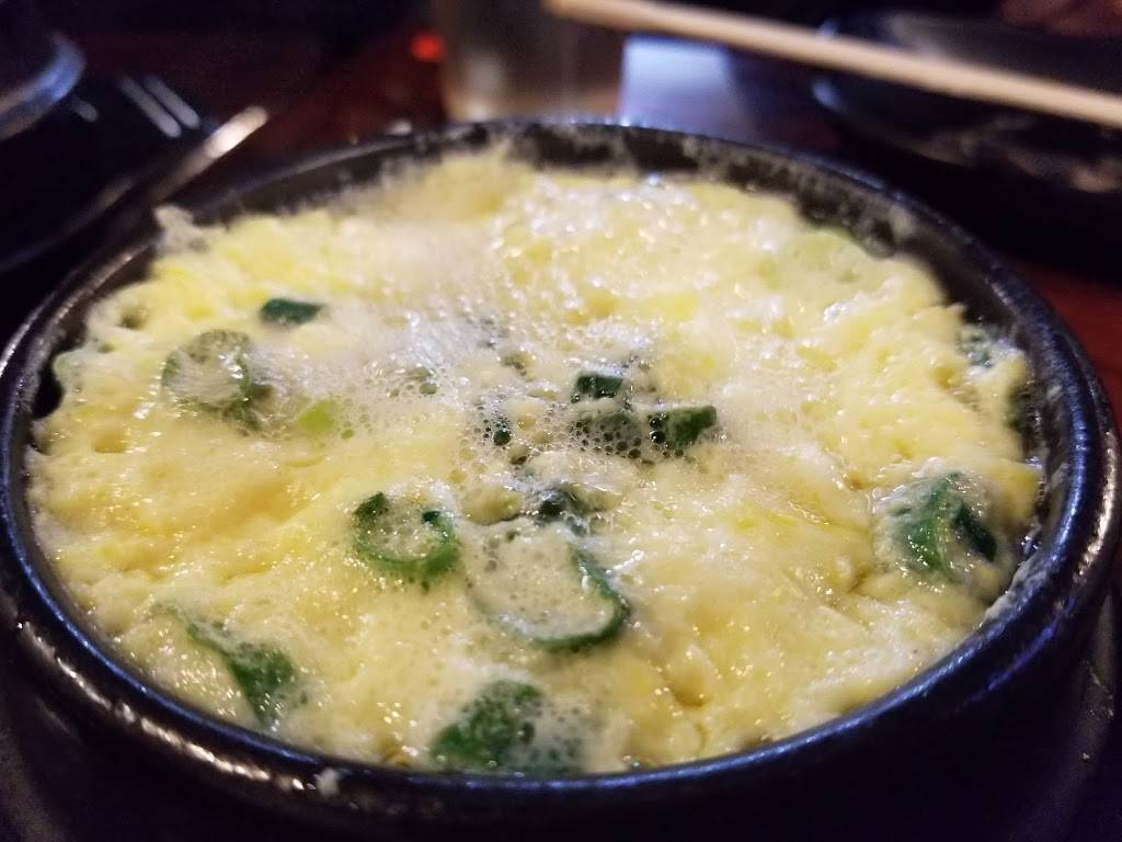 Sso Gobchang | restaurant | 18508 Gale Ave Ste B, City of Industry, CA 91748, USA | 6265810095 OR +1 626-581-0095