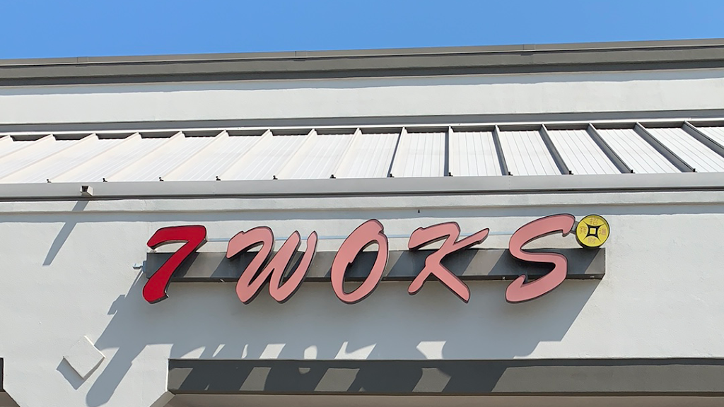 7 Wok | restaurant | 1000 W Esplanade Ave, Kenner, LA 70065, USA | 5044697072 OR +1 504-469-7072