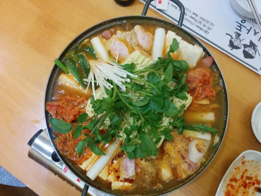 Insadong Restaurant | restaurant | 4941 Dundas St W, Etobicoke, ON M9A 1B6, Canada | 4167460777 OR +1 416-746-0777