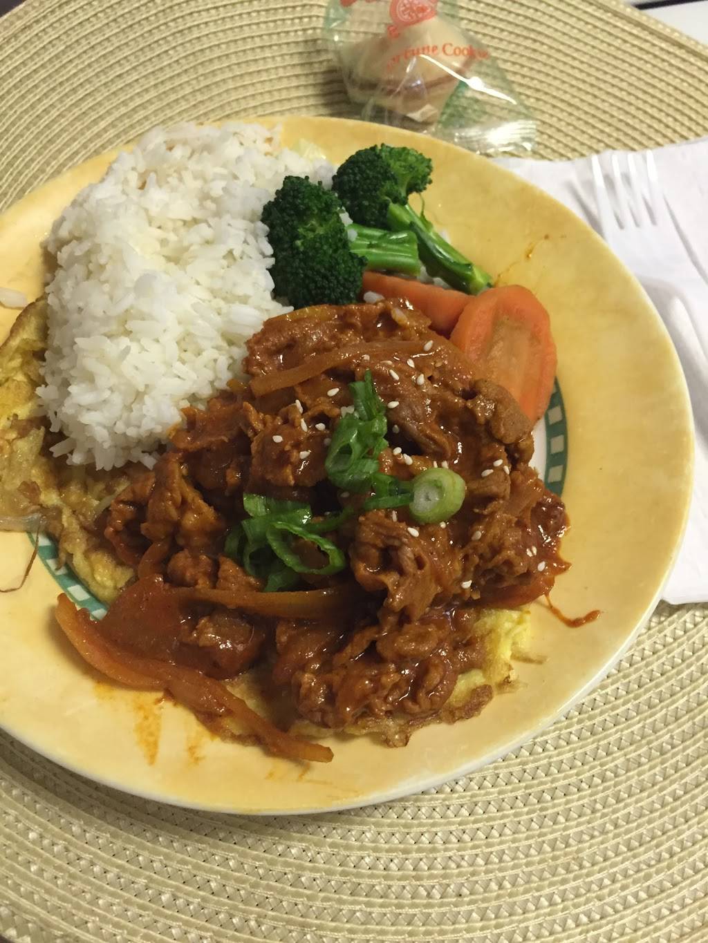 Fusion Teriyaki Bowl | restaurant | 1215 Olive Dr, Bakersfield, CA 93308, USA | 6613918788 OR +1 661-391-8788