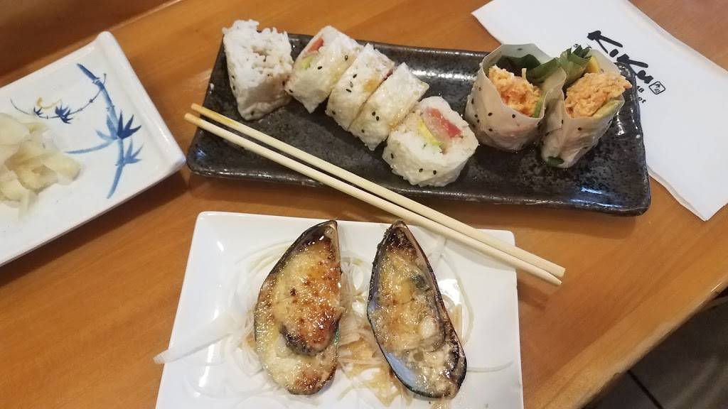 Kiku | restaurant | 529 N McKinley St Suite #101, Corona, CA 92879, USA | 9518080048 OR +1 951-808-0048