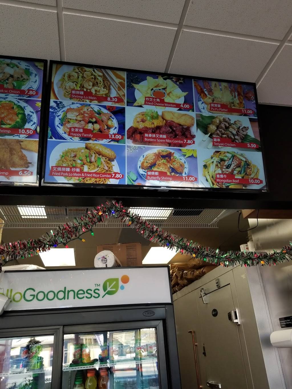 Good Taste Chinese Restaurant | restaurant | 910 S Duke St, Lancaster, PA 17602, USA | 7175099988 OR +1 717-509-9988