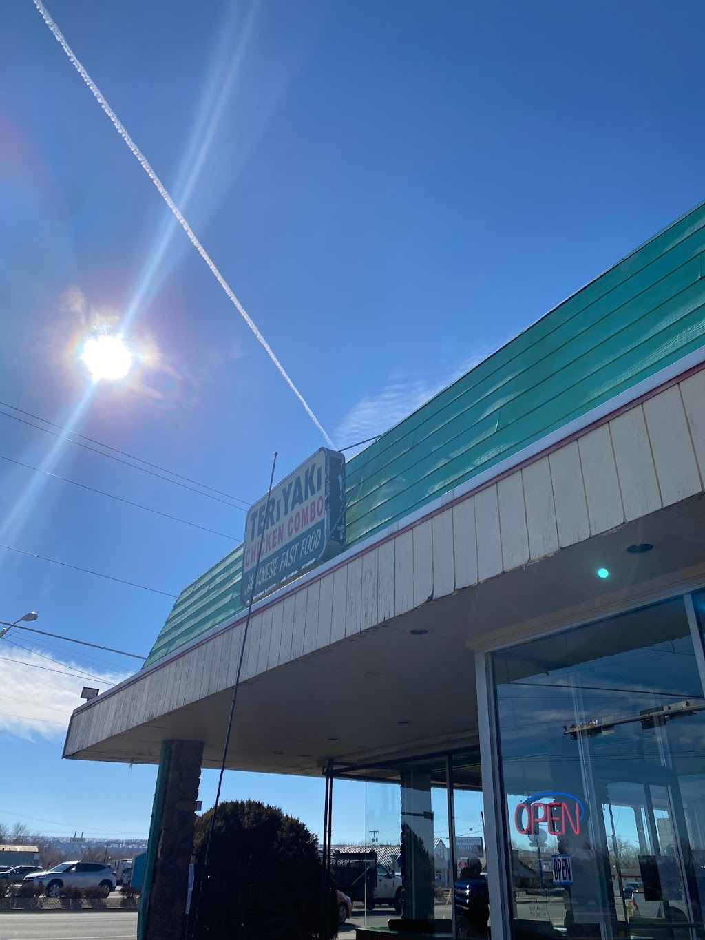 TERIYAKI CHIKEN COMBO | restaurant | 1808 E Main St, Farmington, NM 87401, USA | 5055643096 OR +1 505-564-3096