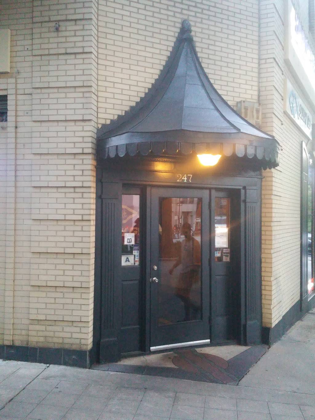 SUSHI GO | restaurant | 247 N Main St, Greenville, SC 29601, USA | 8646311145 OR +1 864-631-1145