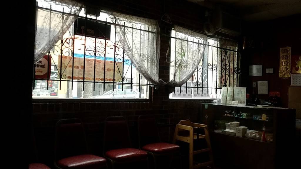 Jade Palace | restaurant | 2551 S Kedzie Ave, Chicago, IL 60623, USA | 7735231119 OR +1 773-523-1119