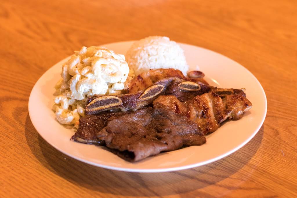 Waikiki Grill | restaurant | 19731 US-59, Humble, TX 77338, USA | 8327771729 OR +1 832-777-1729