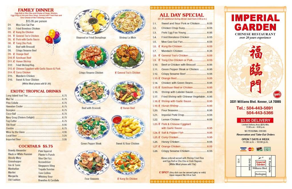 Imperial Garden Chinese Restaurant | restaurant | 3331 Williams Blvd, Kenner, LA 70065, USA | 5044435691 OR +1 504-443-5691