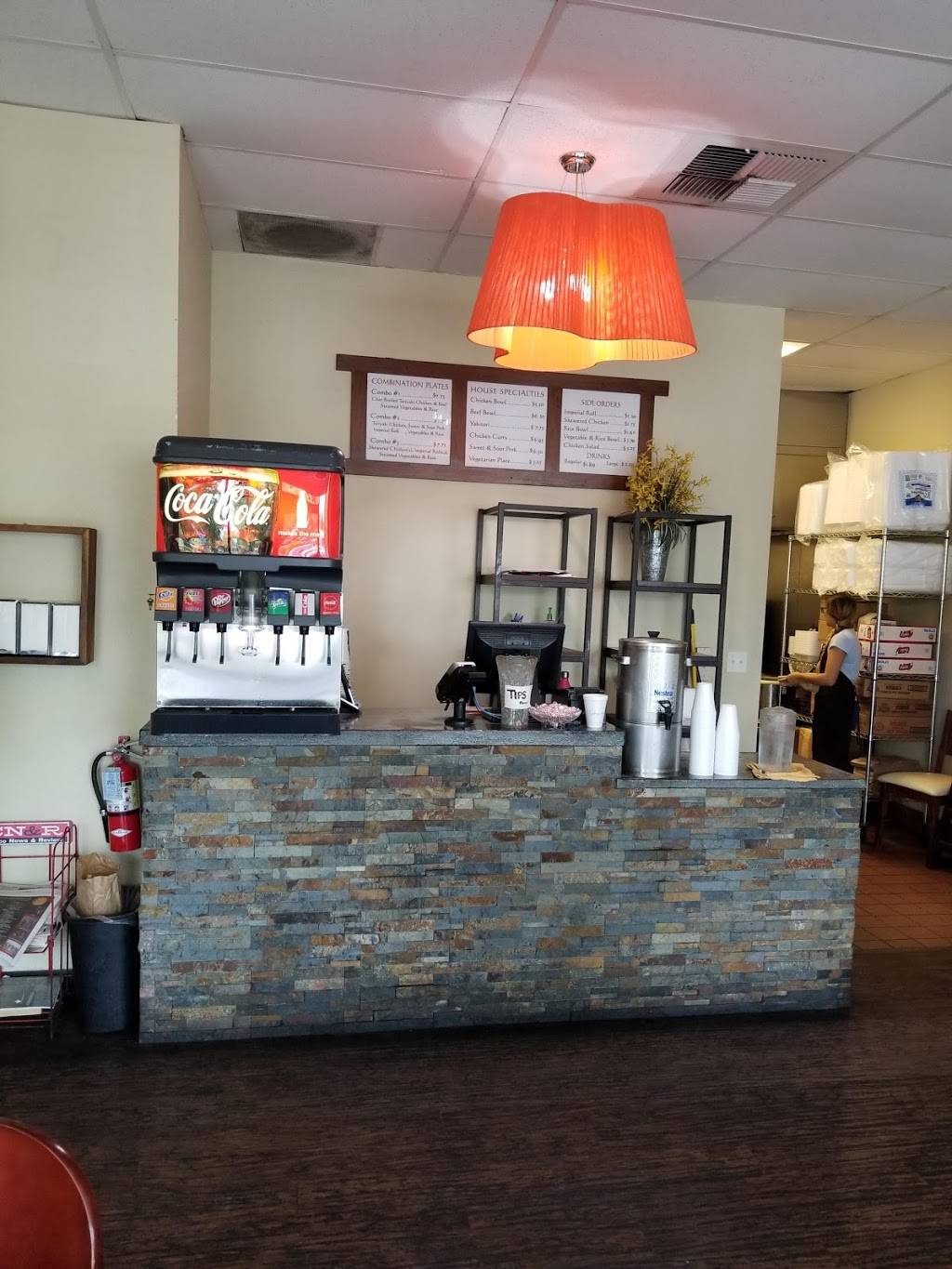 Teriyaki House | restaurant | 2454 Notre Dame Blvd Ste #130, Chico, CA 95928, USA | 5303433744 OR +1 530-343-3744