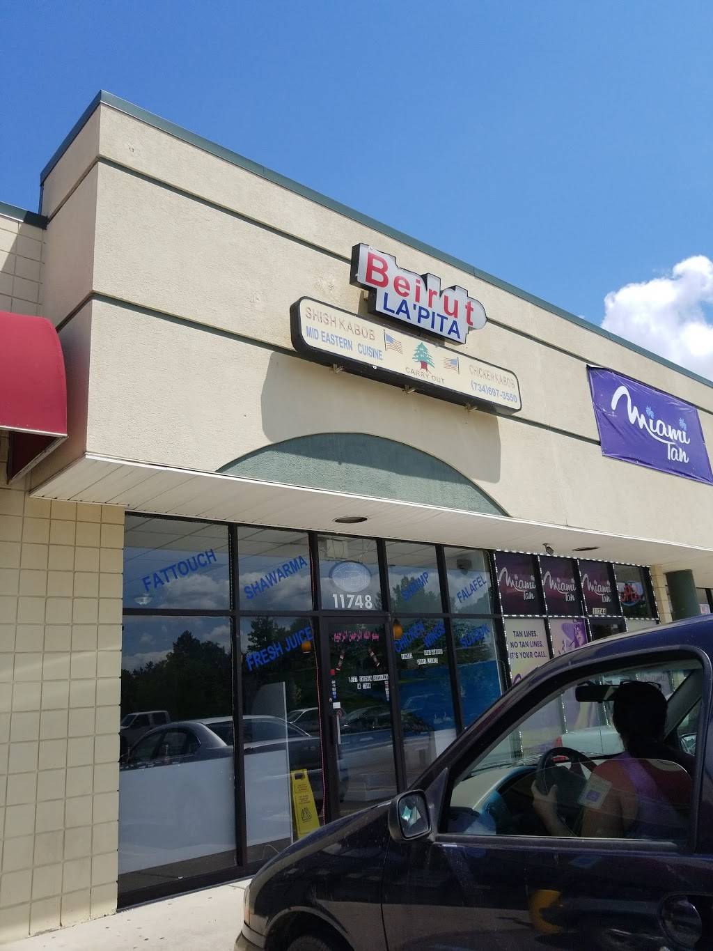 Beirut Lapita Mediterranean lebanese Cuisine | restaurant | 11748 Belleville Rd, Belleville, MI 48111, USA | 7346973550 OR +1 734-697-3550
