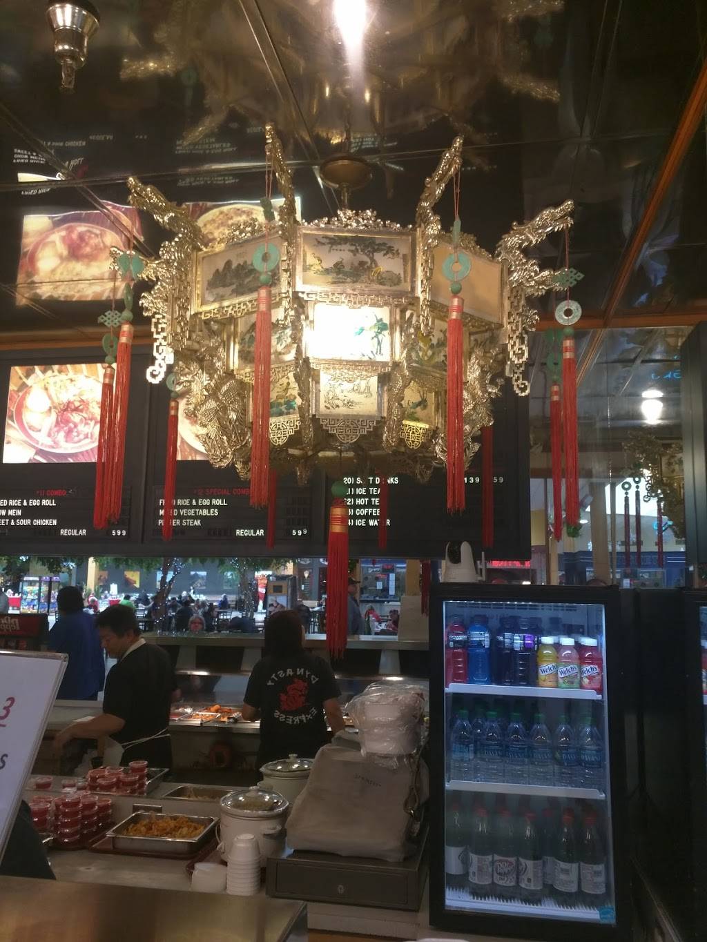 Dynasty Express | restaurant | 501 N Main St # 94, Muskogee, OK 74401, USA | 9186827208 OR +1 918-682-7208