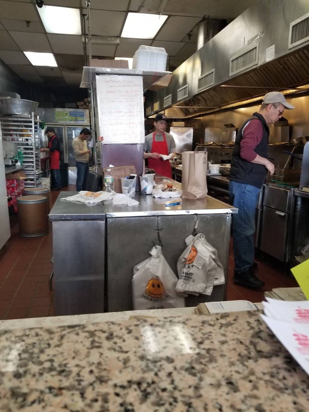 Madison Wok | restaurant | 300 Main St, Madison, NJ 07940, USA | 9738222595 OR +1 973-822-2595