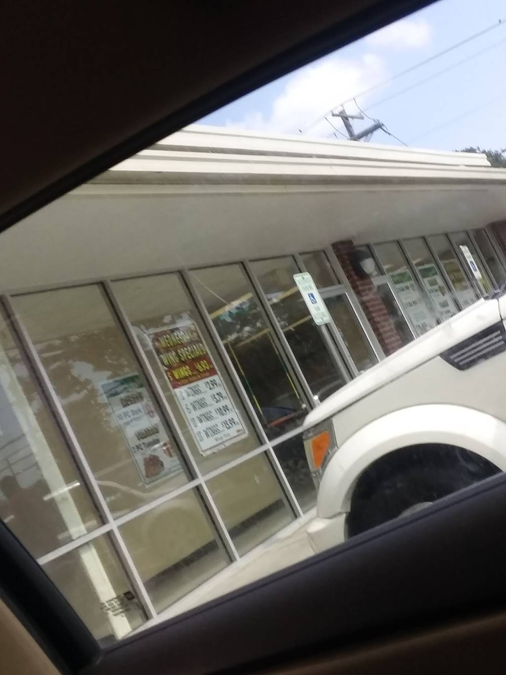 Chicken Plus | restaurant | 7922 Texas Ave #7850, Texas City, TX 77591, USA | 4099330550 OR +1 409-933-0550