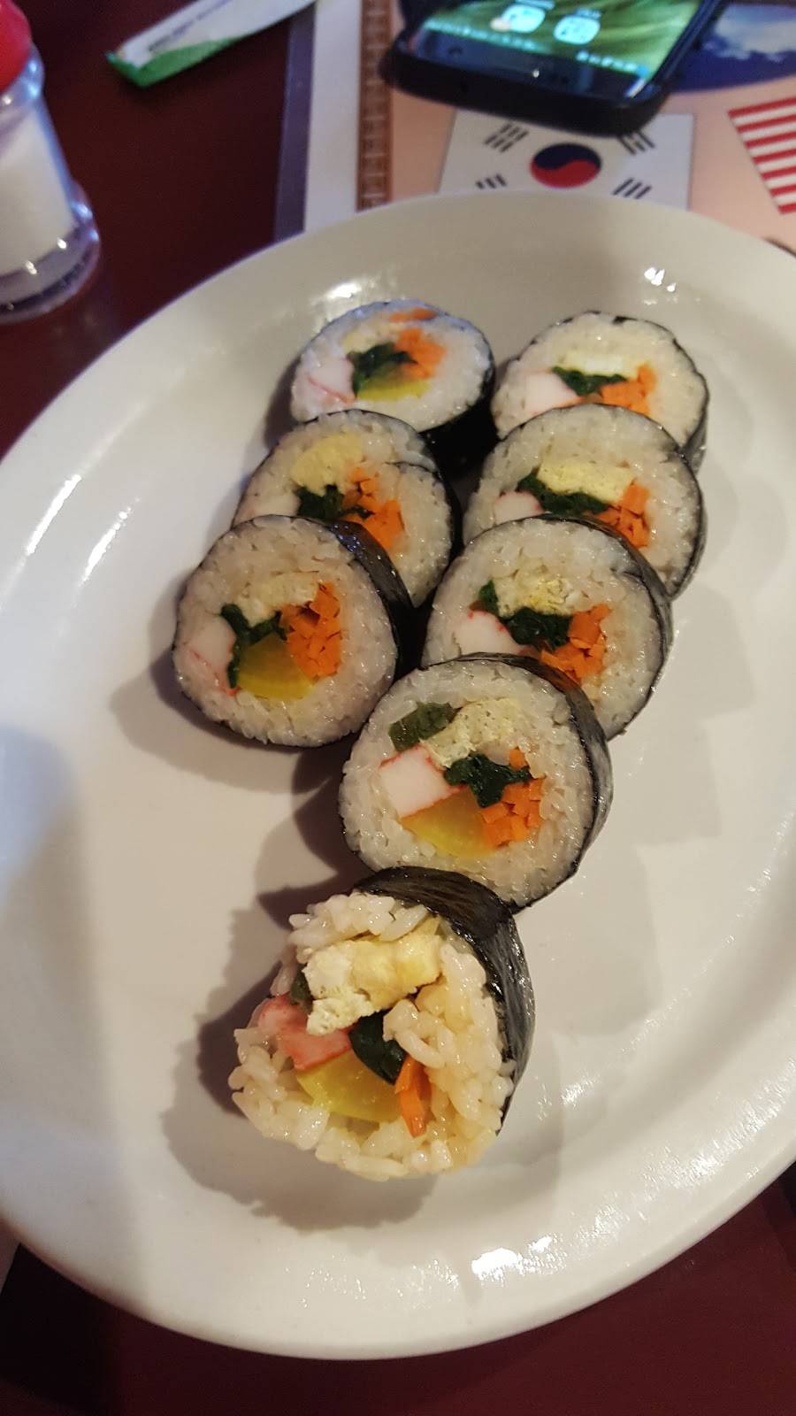 Bulgogi House | restaurant | 4640, 1018 Missouri Ave, St Robert, MO 65584, USA | 5733367550 OR +1 573-336-7550