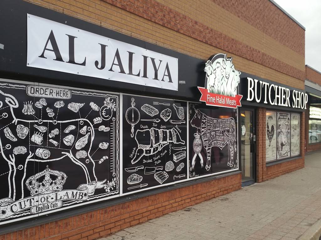 Kabul Farms Supermarket | restaurant | 4665 Central Pkwy E, Mississauga, ON L4Z 2V4, Canada | 9055072252 OR +1 905-507-2252