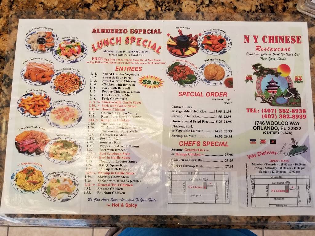 NY Chinese | restaurant | 1746 Woolco Way, Orlando, FL 32822, USA | 4073828938 OR +1 407-382-8938