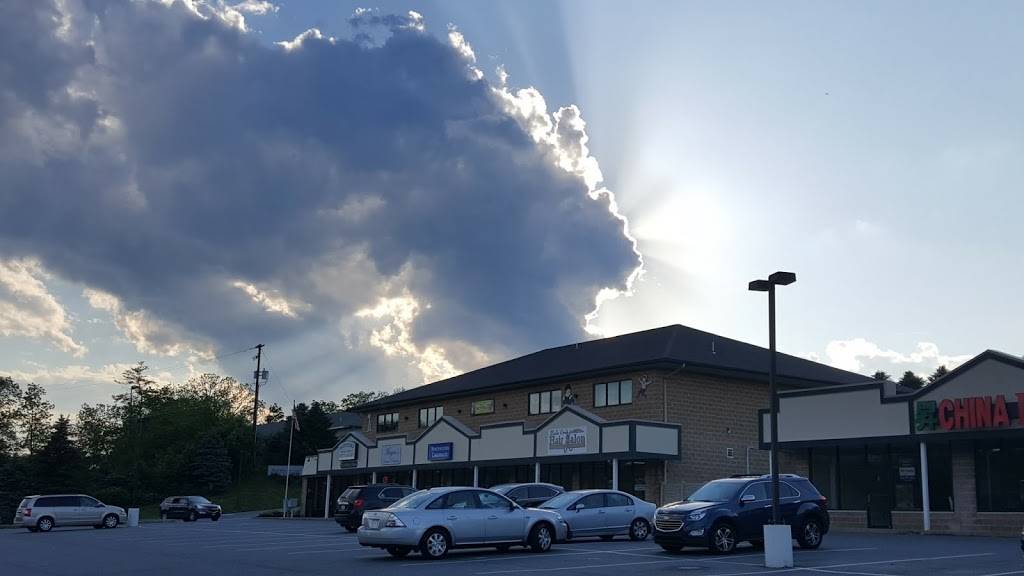 China II | restaurant | 6299 PA-309, New Tripoli, PA 18066, USA | 6107609866 OR +1 610-760-9866