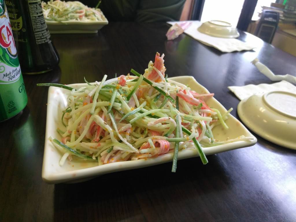 Edo | restaurant | 226 Merrick Rd unit A, Lynbrook, NY 11563, USA | 5165680108 OR +1 516-568-0108