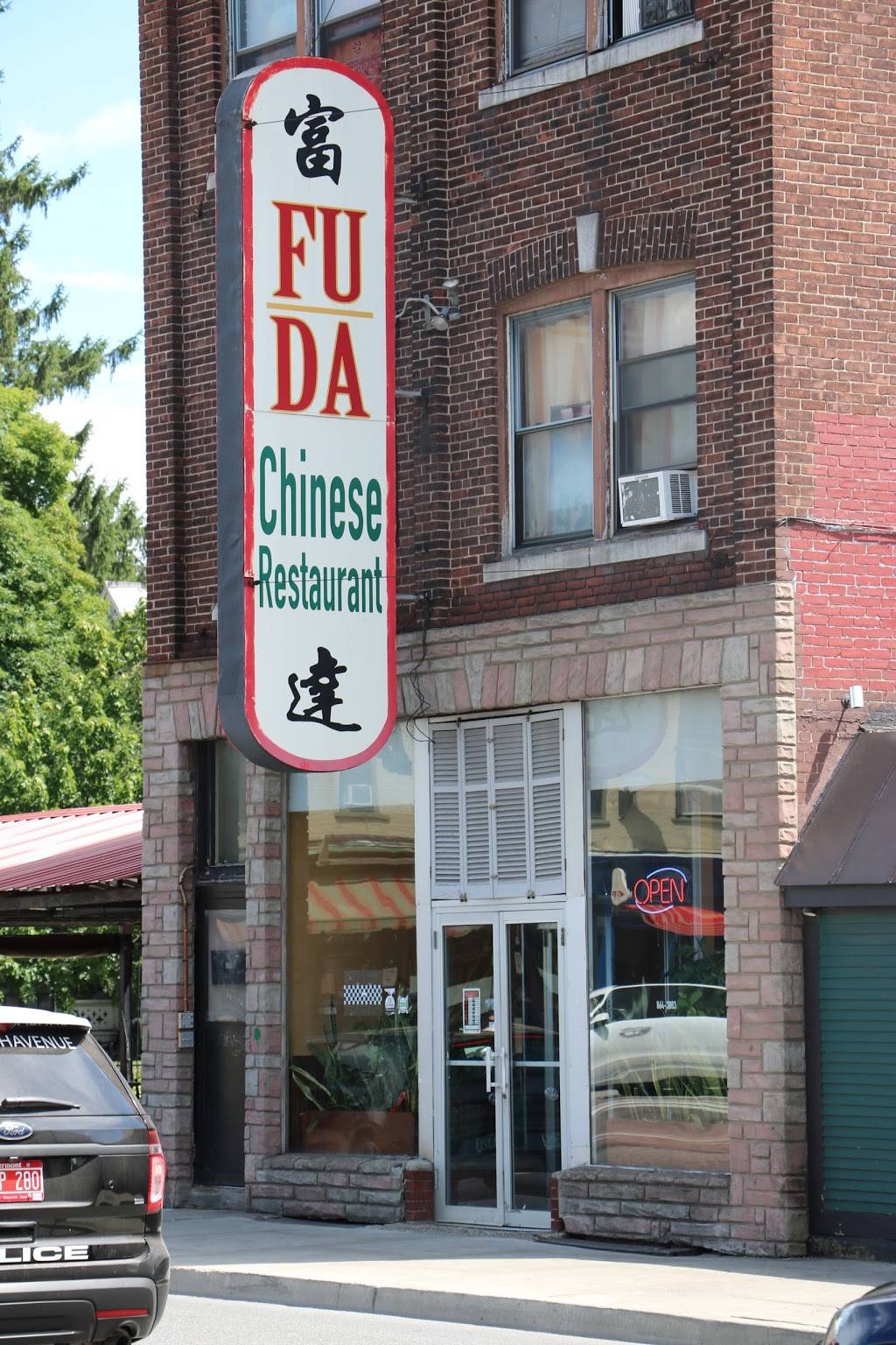 Fu Da | restaurant | 187 Pearl St # 1, Burlington, VT 05401, USA | 8028643883 OR +1 802-864-3883