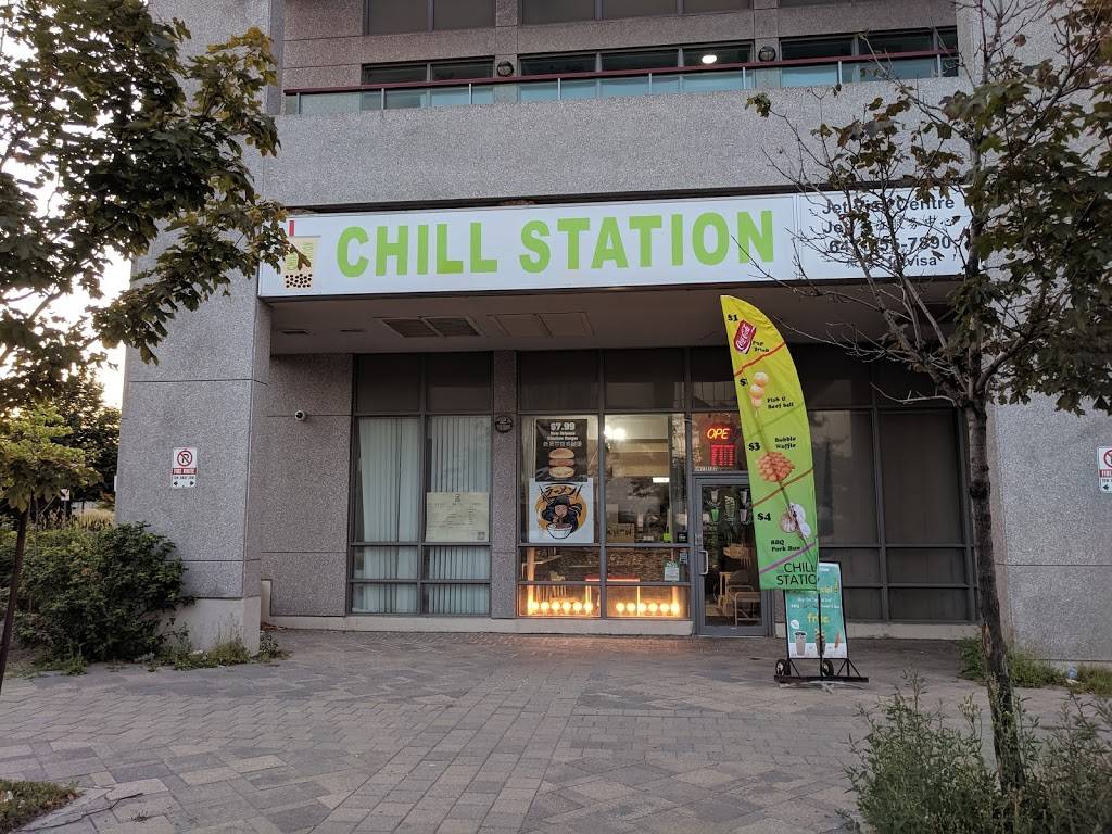 Chill Station | restaurant | 60 Brian Harrison Way unit 102, Scarborough, ON M1P 5J5, Canada | 6477171065 OR +1 647-717-1065
