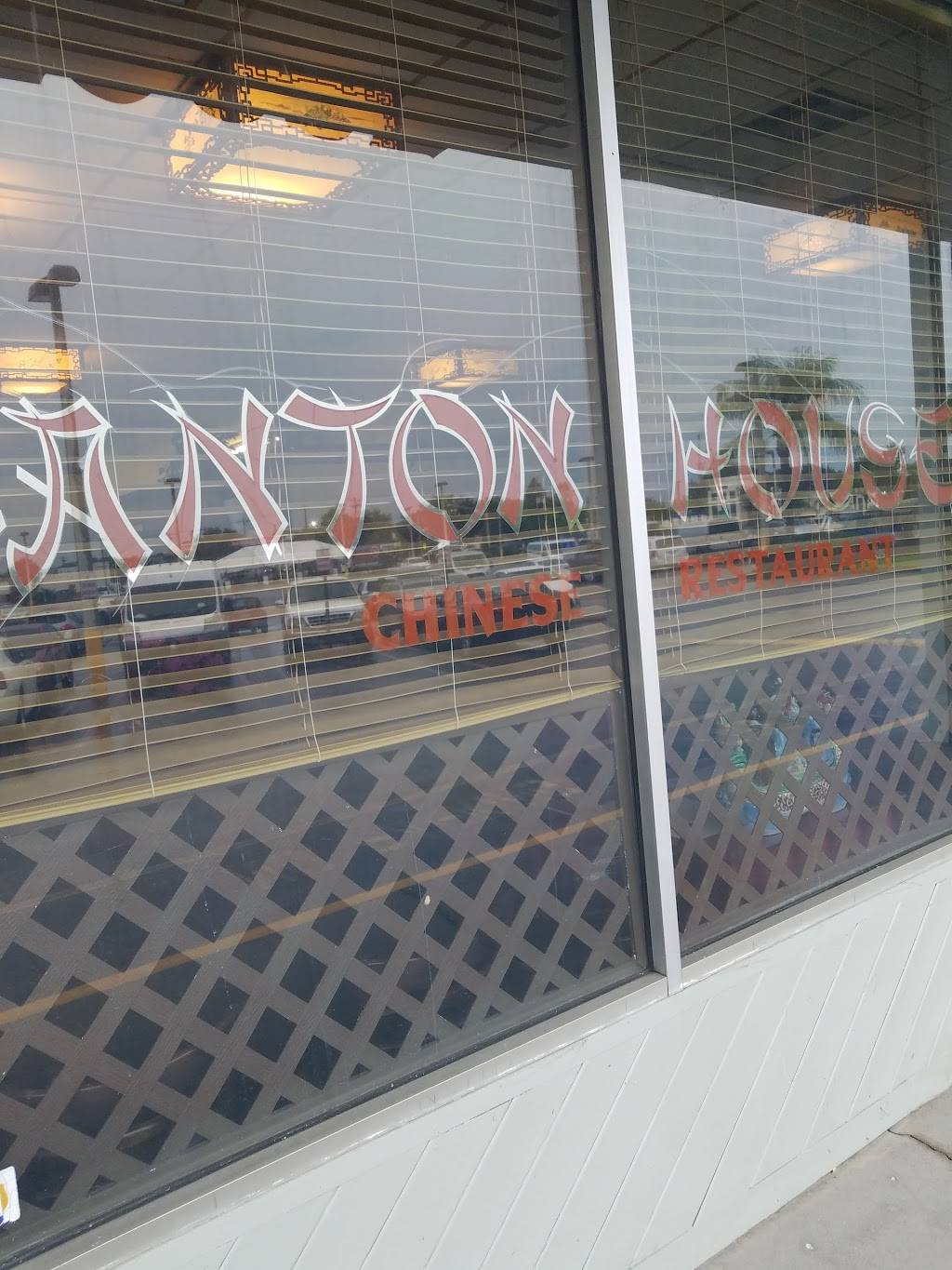 Canton House Chinese Restaurant | restaurant | 1231 Homestead Rd N, Lehigh Acres, FL 33936, USA | 2393681866 OR +1 239-368-1866