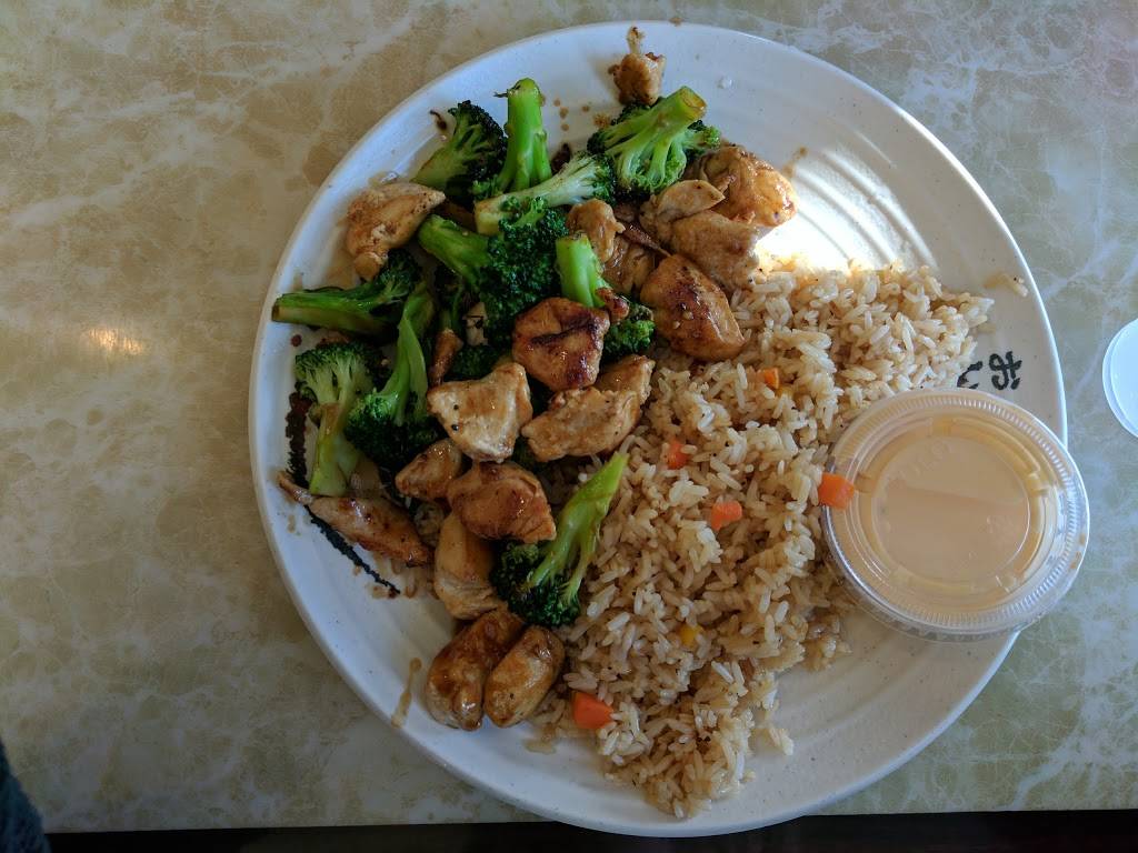 Toyama Express Japanese Restaurant | restaurant | 2130 E Arbors Dr #200, Charlotte, NC 28262, USA | 7049715199 OR +1 704-971-5199