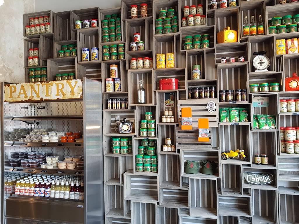 Shouk | restaurant | 395 Morse St NE, Washington, DC 20001, USA | 2023137671 OR +1 202-313-7671