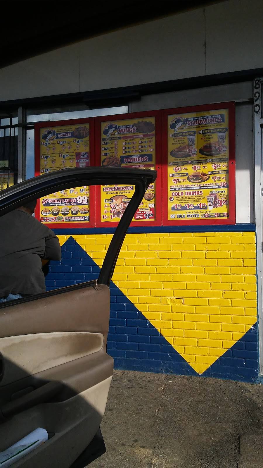 Jack Pirtle Fried Chicken | restaurant | 890 Thomas St, Memphis, TN 38107, USA | 9015277790 OR +1 901-527-7790