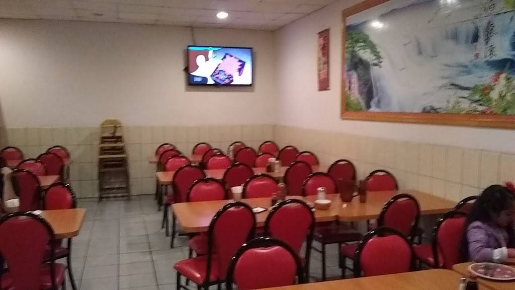 RESTAURANT HONG FU | restaurant | El Rosarito 10180, La Gloria, 22645 Tijuana, B.C., Mexico | 016649000988 OR +52 664 900 0988