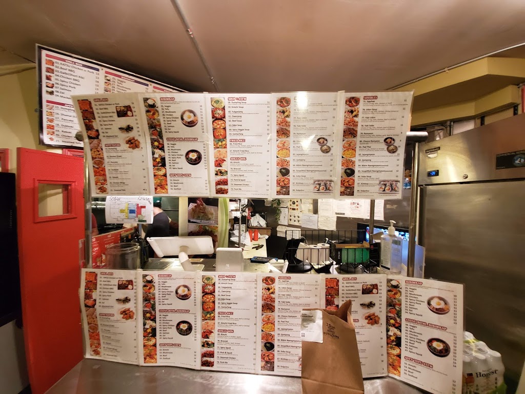 bb.q chicken Brown + Soban Korean Eatery | restaurant | 272 Thayer St, Providence, RI 02906, USA | 4017511234 OR +1 401-751-1234