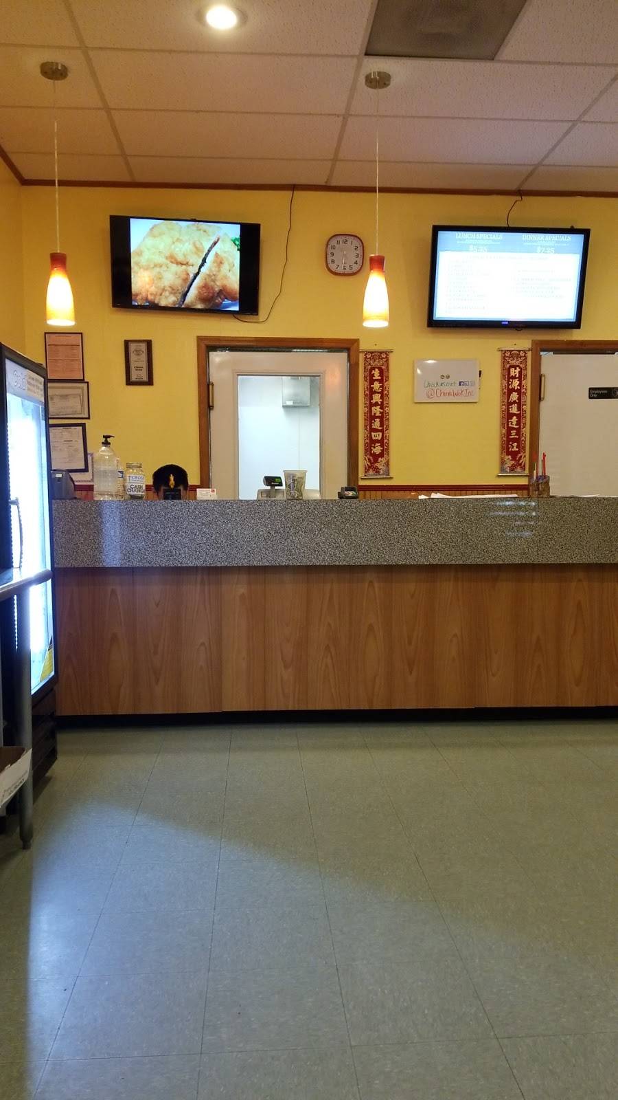 China Wok | restaurant | 10721 Chapman Hwy # 3, Seymour, TN 37865, USA | 8655778998 OR +1 865-577-8998